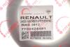 Підшипник амортизатора опорний Renault Espace/Laguna 01- ROTWEISS RWS3812 (фото 2)