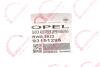 Підшипник амортизатора опорний Opel Astra H/Vectra C 02- ROTWEISS RWS3822 (фото 2)