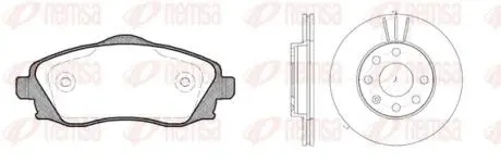 OPEL К-кт гальм. колодки + диски передн. Ascona, Astra, Kadett E, Vectra A REMSA 8774.01