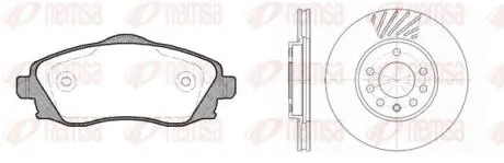 OPEL К-кт гальм. колодки + диски MERIVA A Мінівен (X03) 1.6 (E75) 03-10 REMSA 8774.07 (фото 1)