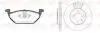 REMSA SEAT К-кт гальм. колодки + диски CORDOBA (6K1, 6K2) 1.9 SDI 99-02 8633.03