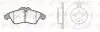 REMSA DB К-кт гальм. колодки + диски передн. Vito108-110D/113-114 96- 8578.00