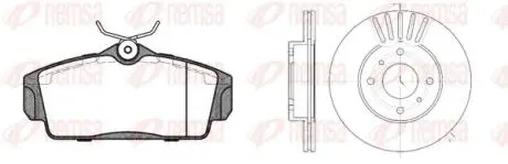 NISSAN К-кт гальм. колодки + диски ALMERA II (N16) 1.5 02-06 REMSA 8704.00 (фото 1)