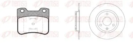 CITROEN К-кт гальмівні колодки + диски передн. Saxo 96-04 REMSA 8247.01