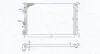 Радіатор RENAULTR Megane 2.0 MAGNETI MARELLI 350213171700 (фото 1)