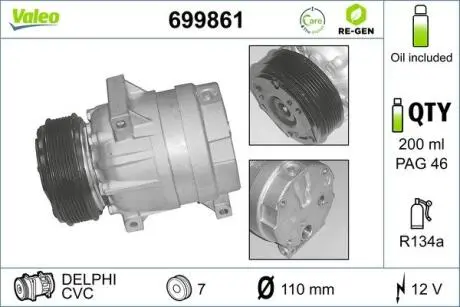 Компресор кондиціонера Valeo 699861