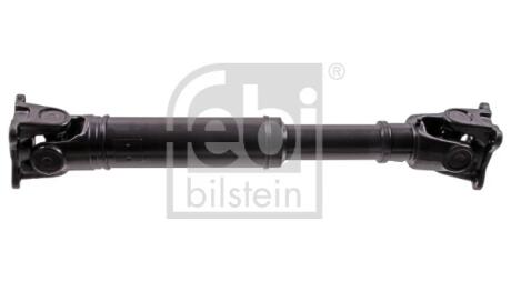 Автозапчасть FEBI BILSTEIN 196040