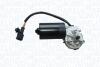 Автозапчасть MAGNETI MARELLI 064370000010 (фото 2)