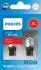 Комплект світлодіодних автоламп PHILIPS 11066RU70X2 (фото 1)