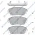Колодки гальмівні дискові (комплект 4 шт) Hi-Q (SANGSIN) SP4381 (фото 1)