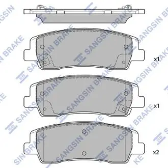 Гальмівні колодки дискові Hi-Q (SANGSIN) SP4510