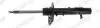 AMORTYZATOR LAND ROVER FREELANDER 2 L359 06&gt;15FREELANDER 2 VAN L359 06&gt;14 PRZOD LE SZT MONROE D0417L (фото 1)