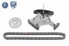Комплект цепи насоса масляного VW Golf IV/V/VI/ Passat 2.0 FSI 98-12 (64 звеньев) VAICO V105853 (фото 1)