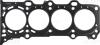 Прокладка ГБЦ Suzuki Grand Vitara 2.4 09- (Ø93,20mm) GLASER H4076500 (фото 1)