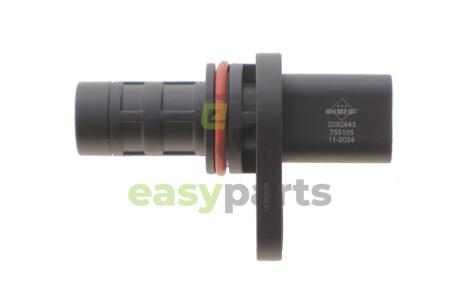 Датчик положения коленвала VW T5/T6 2.0 TSI 10-19 NRF 755105