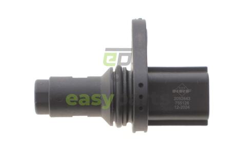 Автозапчасть NRF 755126