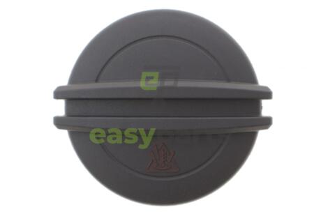 Автозапчасть NRF 455616