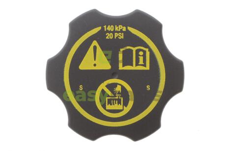 Автозапчасть NRF 455614