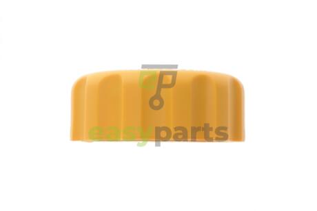 Автозапчасть NRF 455612