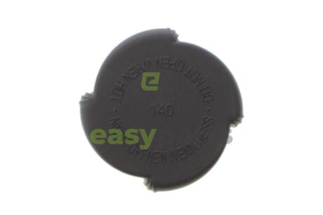 Автозапчасть NRF 455607