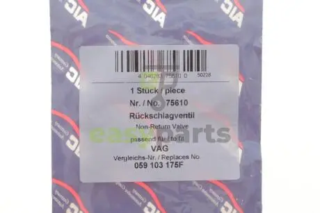 Датчик тиску оливи Audi A4/A5/A6/A7/A8/VW Passat B5 2.4-3.2 95-12 AIC 75610