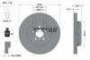 Диск тормозной (передний) BMW 5 (G30) 530/540i 16- (348х30) B47/B48/B57/B58 TEXTAR 92351625 (фото 1)