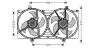 AVA NISSAN Вентилятор радіатора ALMERA 00- AVA COOLING DN7528 (фото 1)