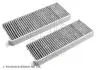 CITROEN Комплект фільтрів повітря вугільний C5 X (ND_, NC_) Hybrid 225 (NDDGYP) 21- BLUE PRINT ADBP250082 (фото 1)