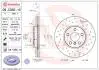TARCZA HAM PRZOD 307X24 V XTRA BREMBO 09C3501X (фото 1)