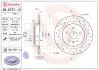 TARCZA HAM TYL 288X12 P XTRA BREMBO 08D7571X (фото 1)