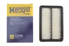 FILTR POWIETRZA HENGST FILTER E2290L (фото 2)