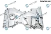 POKRYWA ROZRZADU DR MOTOR DRM380100 (фото 1)