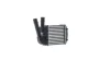 INTERCOOLER MAHLE / KNECHT CI685000S (фото 4)