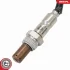 Czujnik NOx AUDI A3 Q2 SEAT Ateca SKODA Karoq Octavia III VW Golf VII T- SKV GERMANY 71SKV124 (фото 4)