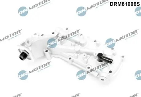 CHŁODNICA OLEJU HYUNDAI DR MOTOR DRM81006S