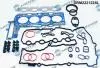 USZCZELKI - ZESTAW BMW DR MOTOR DRM222122SL (фото 1)