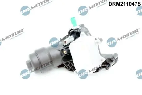 CHŁODNICA OLEJU VAG DR MOTOR DRM211047S
