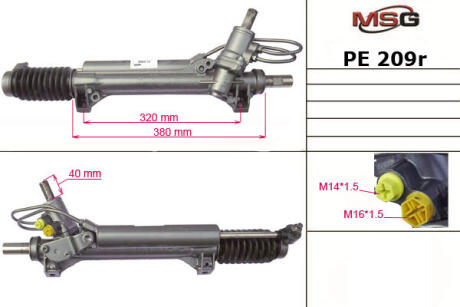 Рульова рейка з ГУР відновлена Peugeot 406 97-04 MSG PE209R