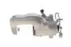 Супорт гальмівний (задній) (L) Citroen Berlingo 18- (d=38mm) (TRW) AXIA Brake Calipers 395554 (фото 3)