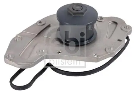 Автозапчасть FEBI BILSTEIN 186008