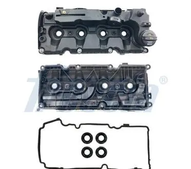 Автозапчасть FRECCIA VC211012