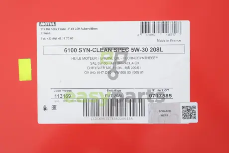 Олива 5W30 6100 Syn-clean Spec (208L) (CHRYSLER MS-11106/MB 229.51/VW 505 00/505 01) (113169) MOTUL 814378