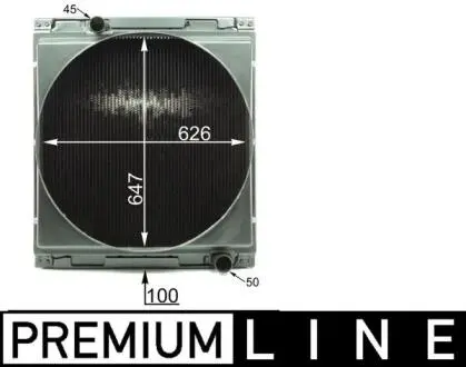 Автозапчасть MAHLE / KNECHT CR2182000P