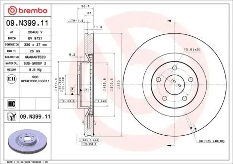 Автозапчасть BREMBO 09N39911