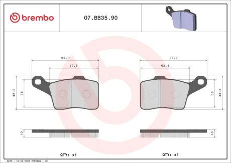 Автозапчасть BREMBO 07BB3590