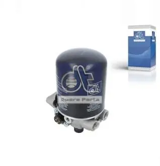 Автозапчасть DT 244252