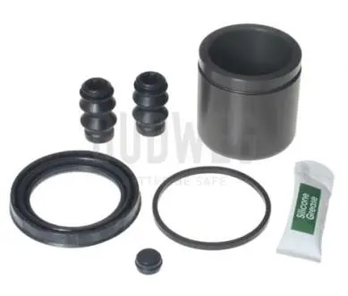 Фото 1 - автозапчасть BUDWEG CALIPER 2090370 Автозапчасть BUDWEG CALIPER 2090370 (фото 1)