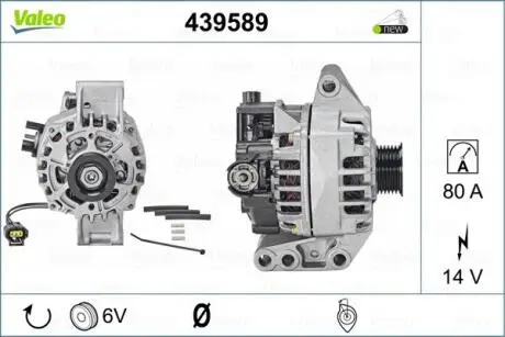 Генератор Valeo 439589