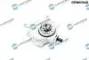 Насос вакуумний DR MOTOR DRM03046 (фото 1)