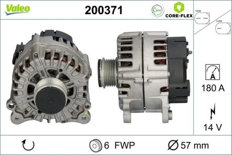 ALTERNATOR REGENEROWANY CORE FLEX Valeo 200371